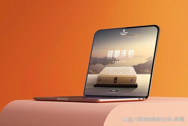 企业数字化升级,公司网站建设是第一步核心布局